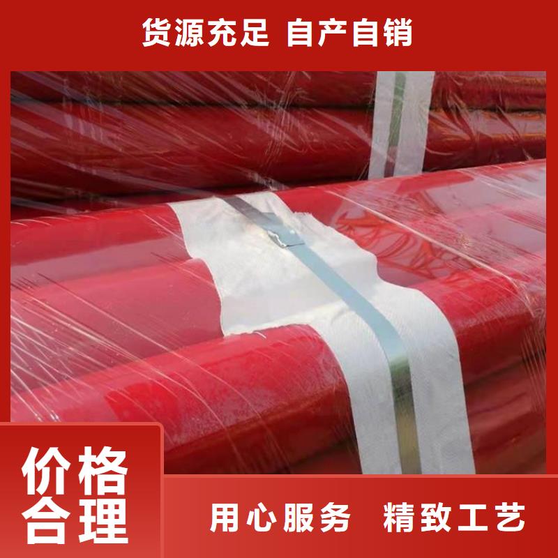 优选：瓦斯抽放涂塑钢管厂家直供