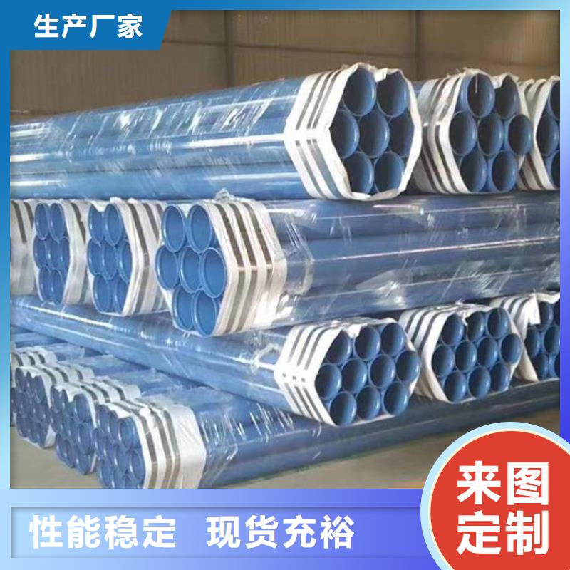 涂塑钢管,环氧煤沥青防腐钢管性价比高