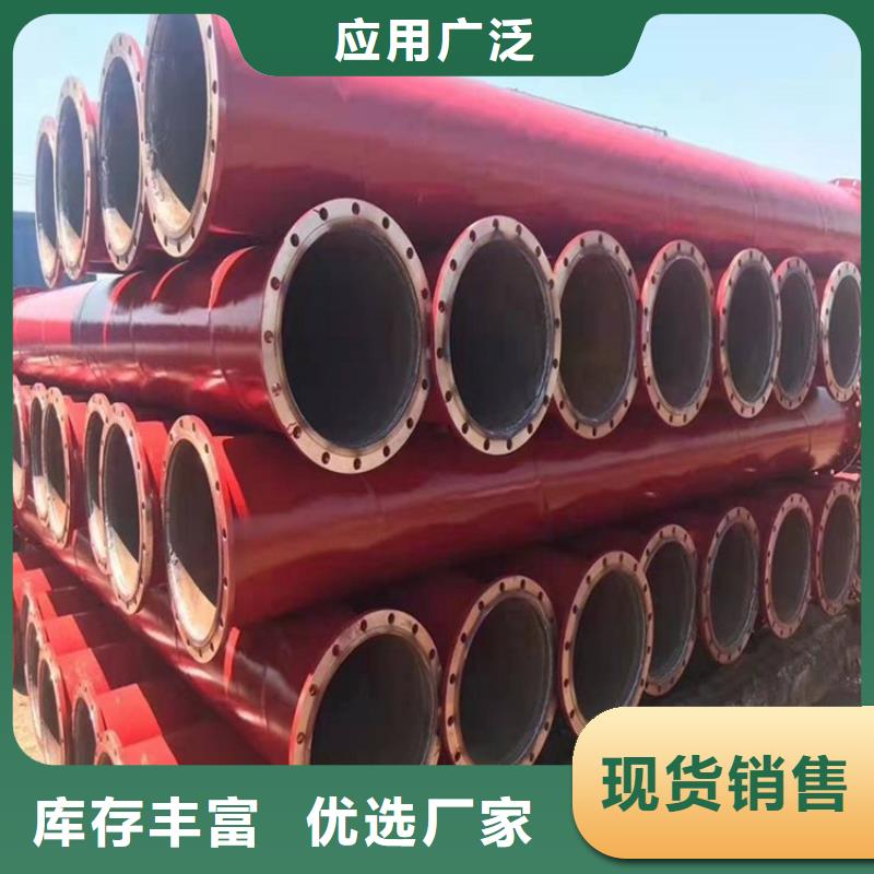 涂塑钢管【涂塑钢管厂家】老客户钟爱