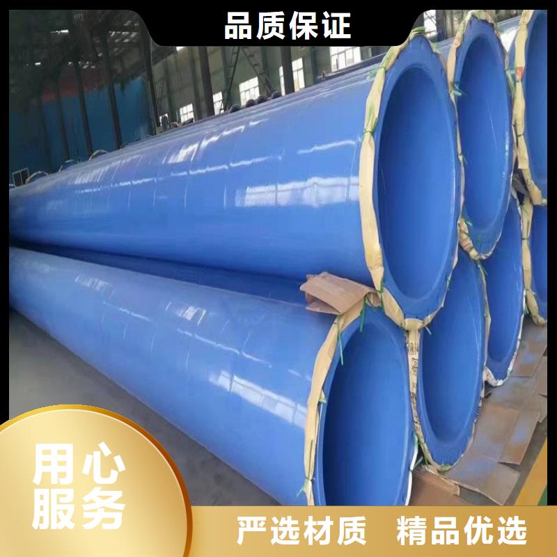 卡箍连接涂塑钢管源头厂家