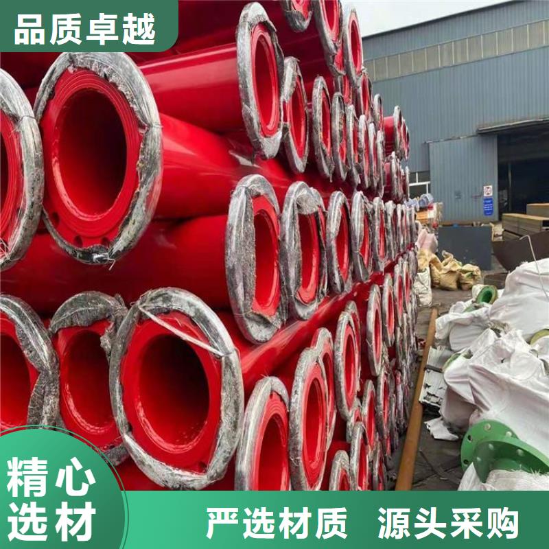 涂塑钢管水泥砂浆防腐钢管随心所欲定制