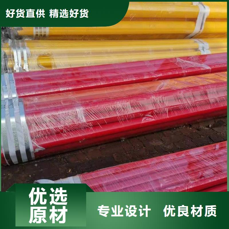 涂塑钢管聚氨酯保温钢管注重细节
