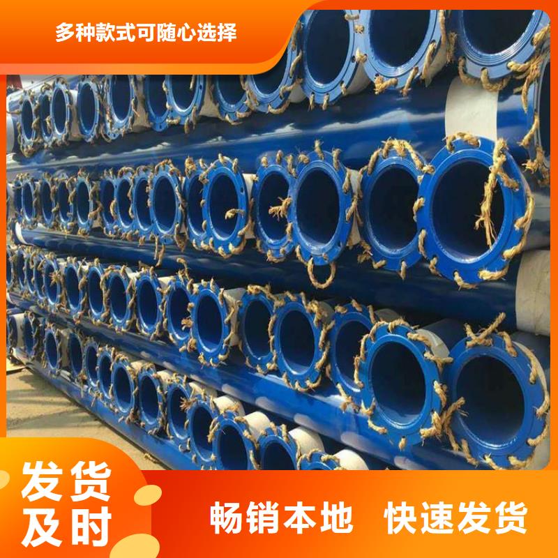电力涂塑钢管供应厂家信息