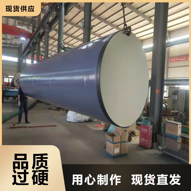 涂塑钢管_【燃气涂塑钢管】源头工厂量大优惠由友骏为您