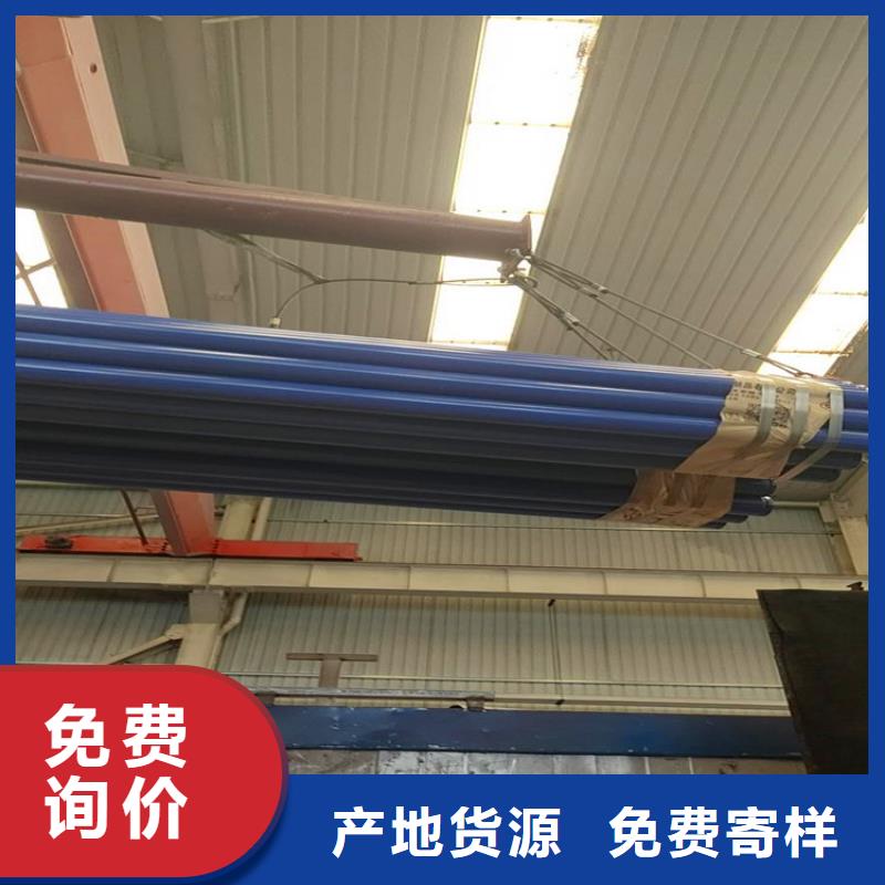涂塑鋼管_DN200泡沫保溫管精心