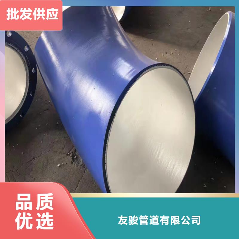 涂塑钢管防腐钢管厂家好货直销