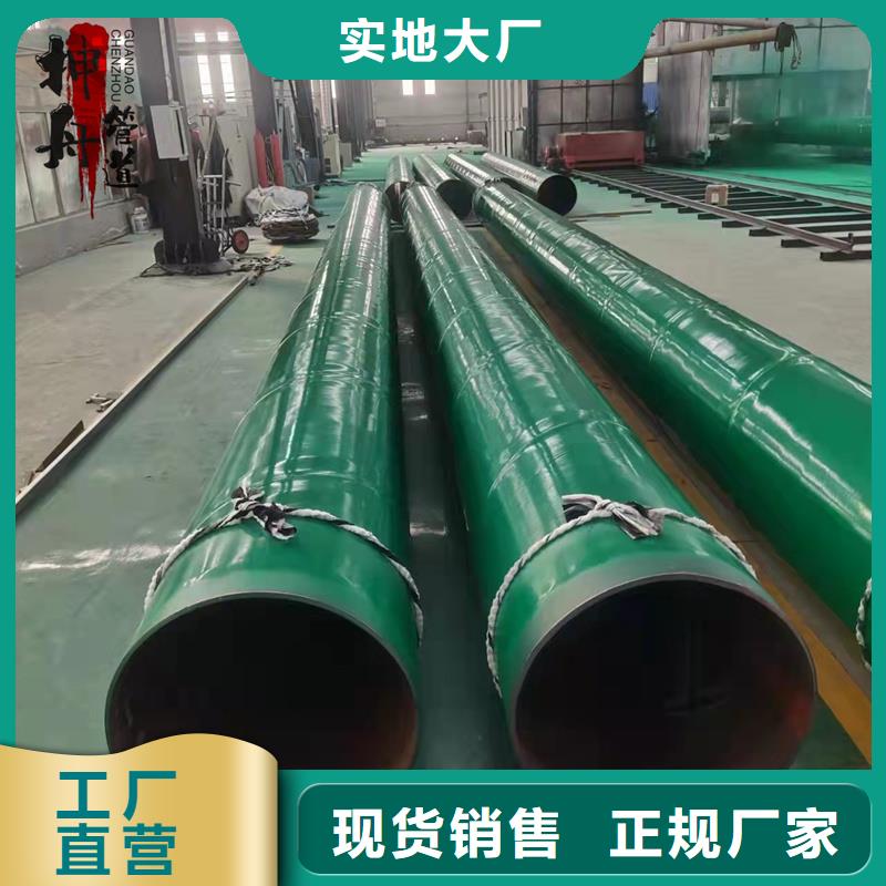 卡箍式涂塑钢管厂家价格