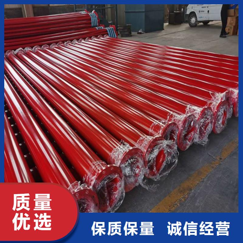涂塑鋼管保溫鋼管廠家海量現(xiàn)貨直銷