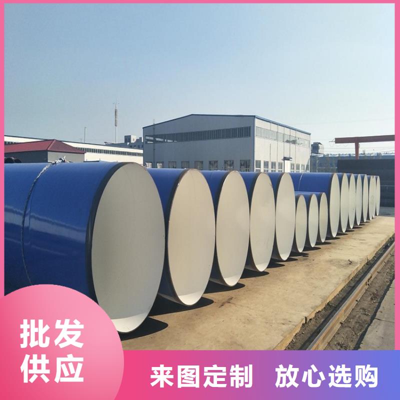 涂塑钢管涂塑钢管厂家高质量高信誉