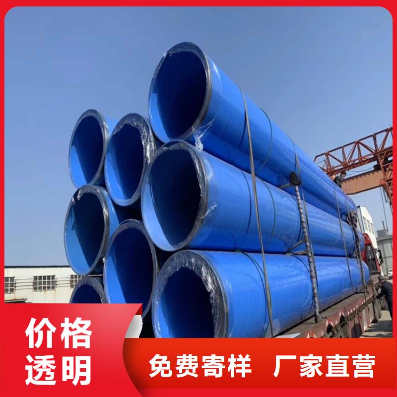 涂塑钢管电力穿线管量少也做