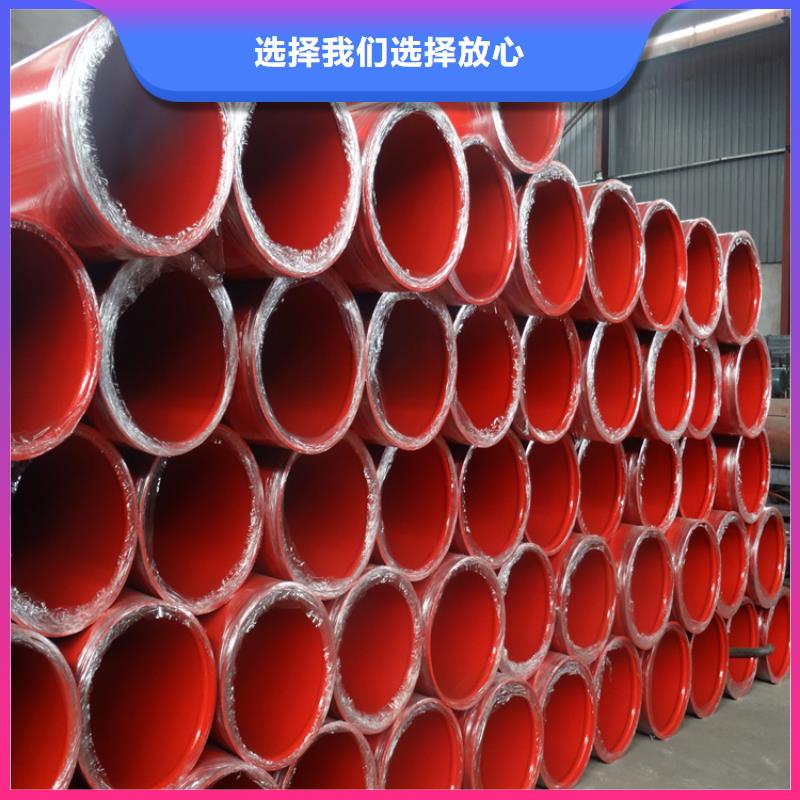 制造商涂塑钢管_【燃气涂塑钢管】源头工厂量大优惠