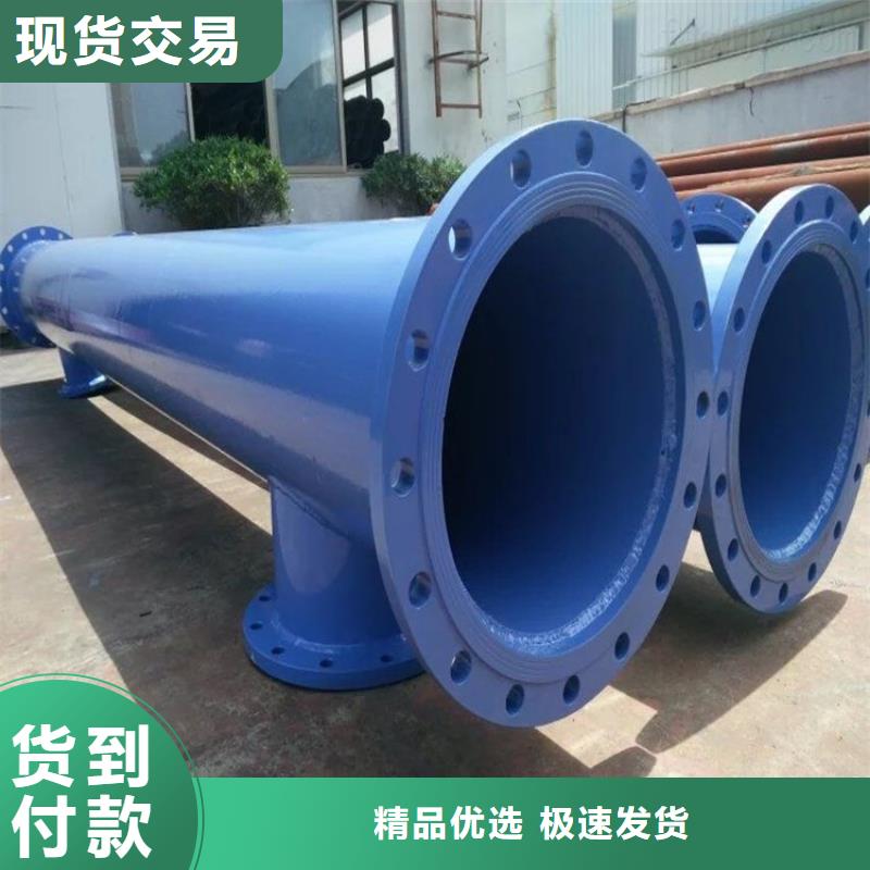 涂塑钢管燃气涂塑钢管按需定做