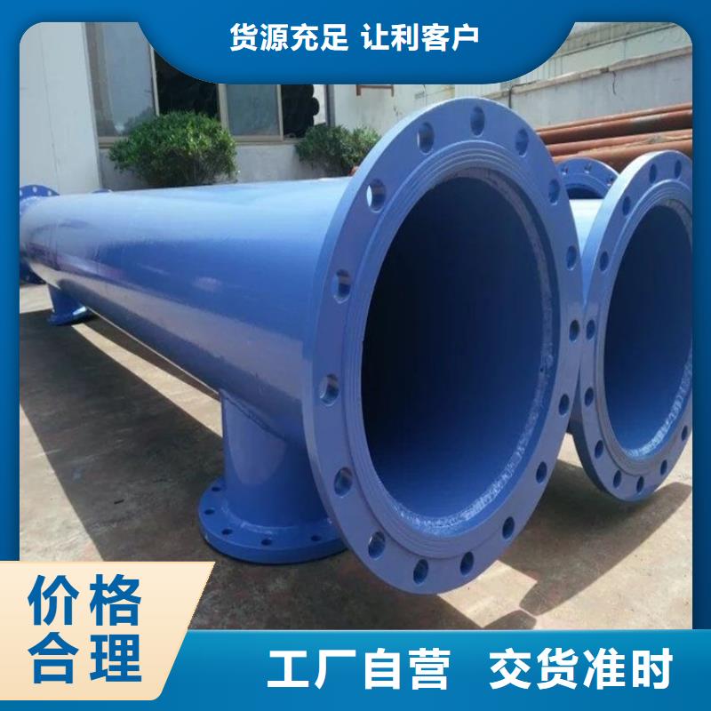 涂塑钢管国标防腐钢管拒绝伪劣产品