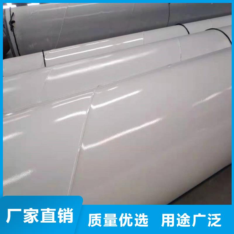 涂塑钢管聚氨酯保温管免费寄样