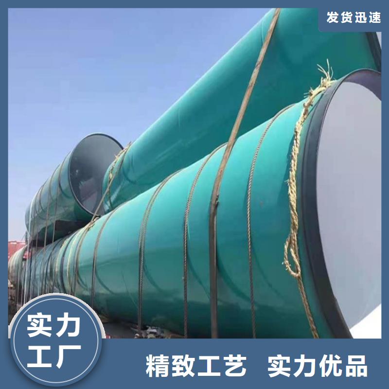 涂塑钢管地埋防腐钢管多年行业积累