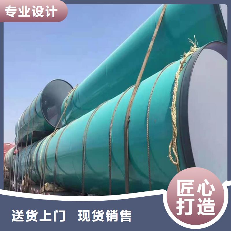 涂塑管来图定制厂家