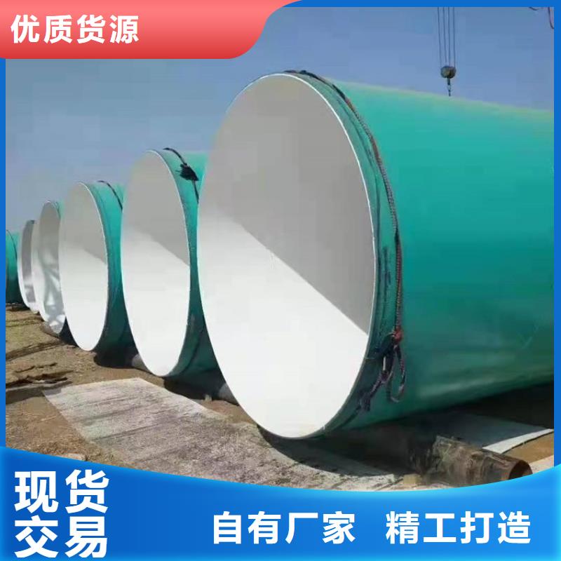 涂塑钢管_加强级防腐钢管现货直发