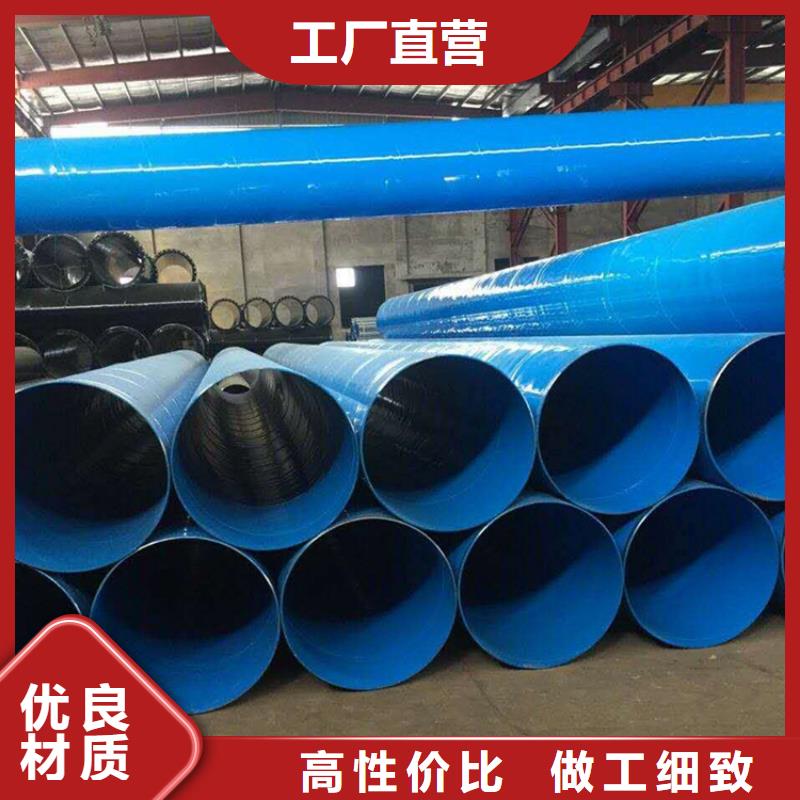 埋地涂塑钢管靠谱厂家