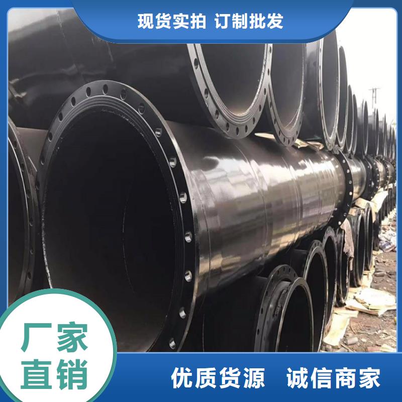 給水tpep防腐鋼管出廠價格供貨