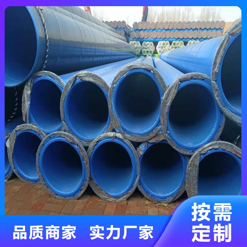涂塑钢管涂塑钢管厂家精工制作