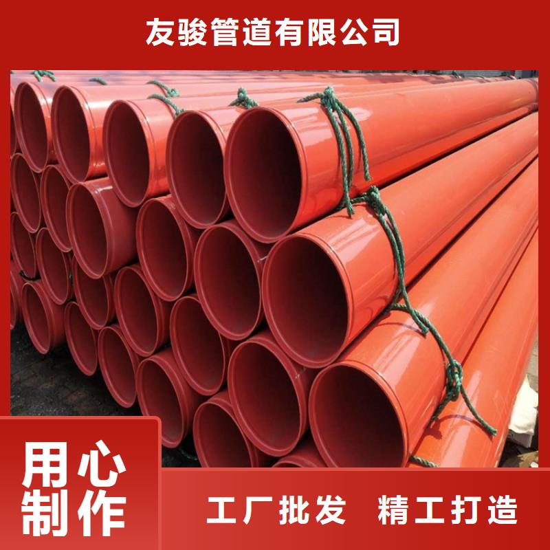 涂塑钢管地埋防腐钢管多年行业积累