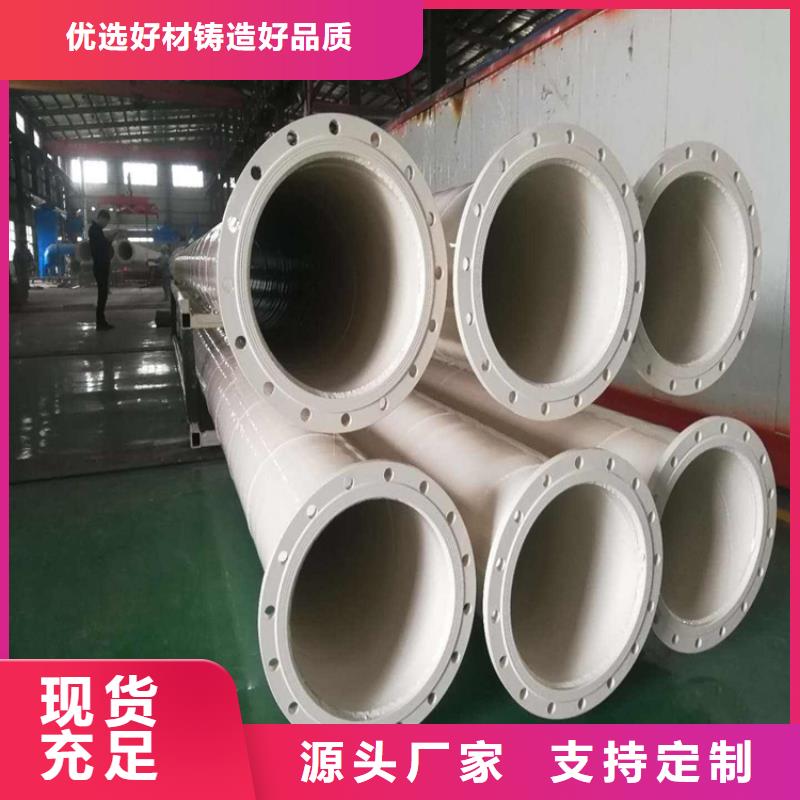优选涂塑防腐钢管厂家