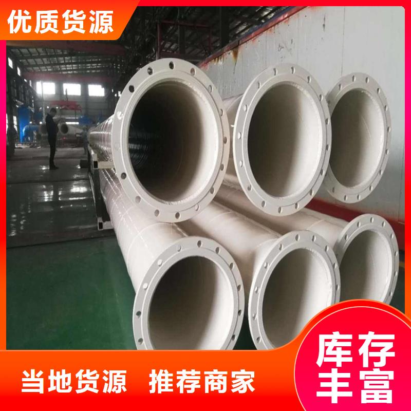 优选：燃气输送涂塑管生产厂家