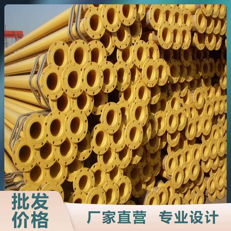 优选燃气用涂塑复合管厂家价格