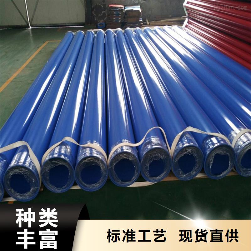 大口径涂塑钢管正规厂家