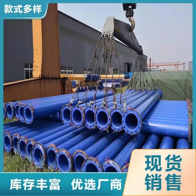 管道環氧樹脂防腐鋼管正規廠家