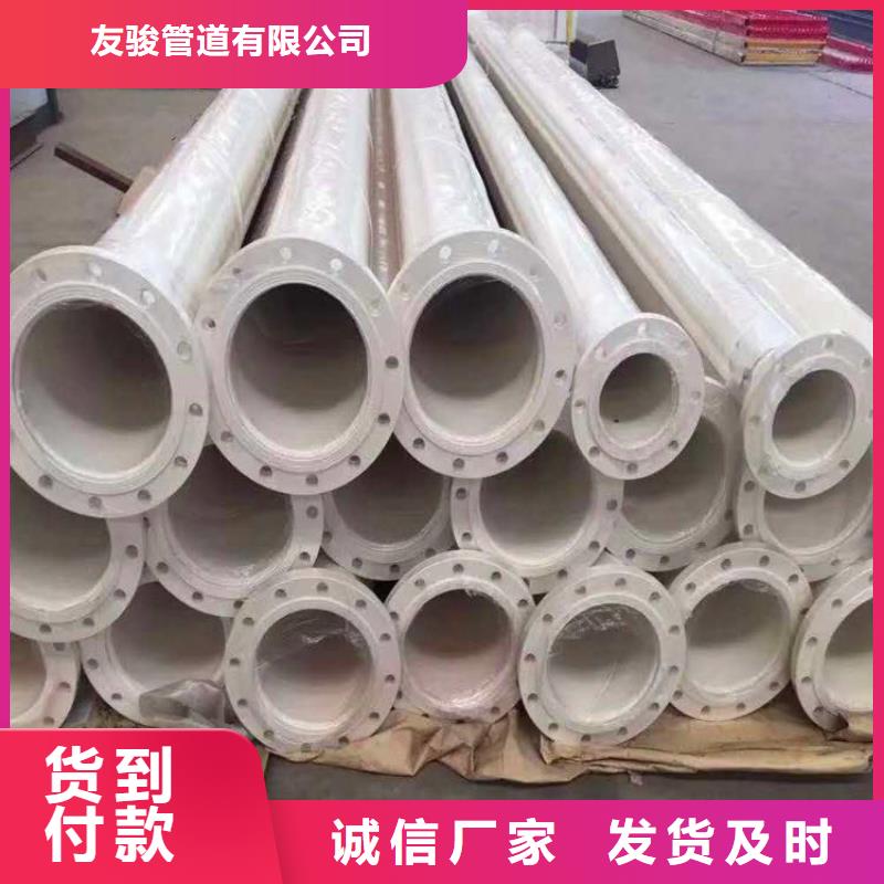 大口径涂塑管发货快厂家