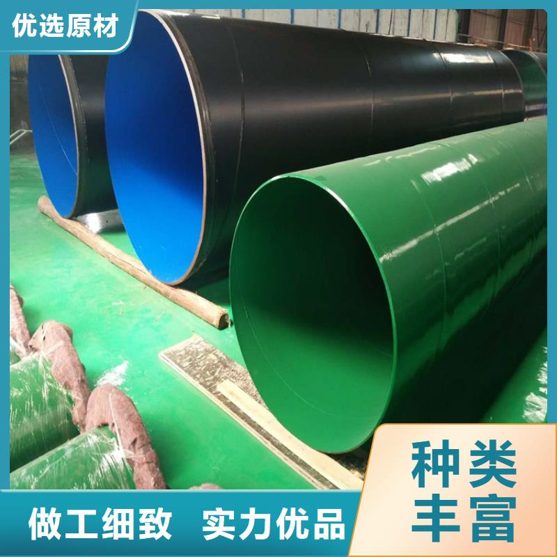 今日:给水用涂塑钢管厂家资讯