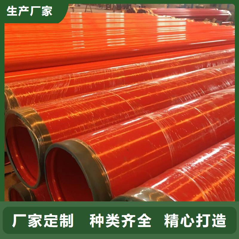 涂塑钢管,环氧煤沥青防腐钢管性价比高