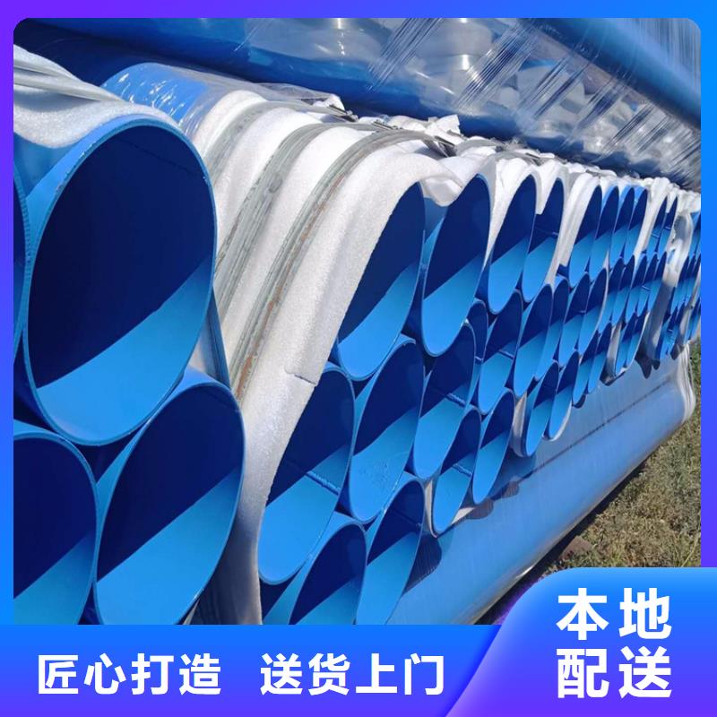 芜湖周边<友骏>环氧粉末防腐钢管供热保温钢管本地厂家