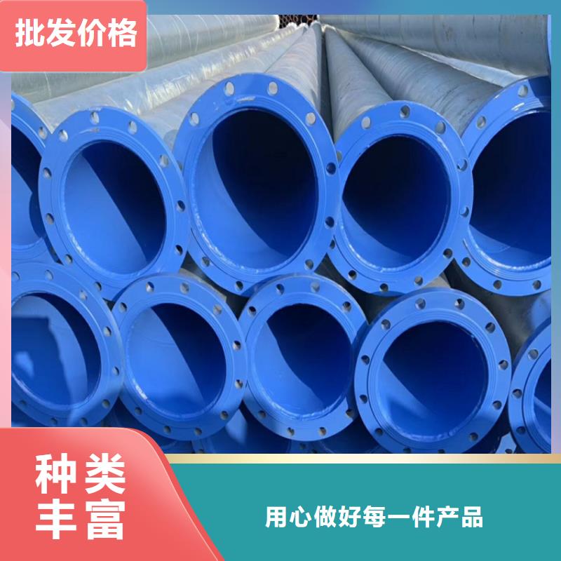 芜湖周边<友骏>环氧粉末防腐钢管供热保温钢管本地厂家
