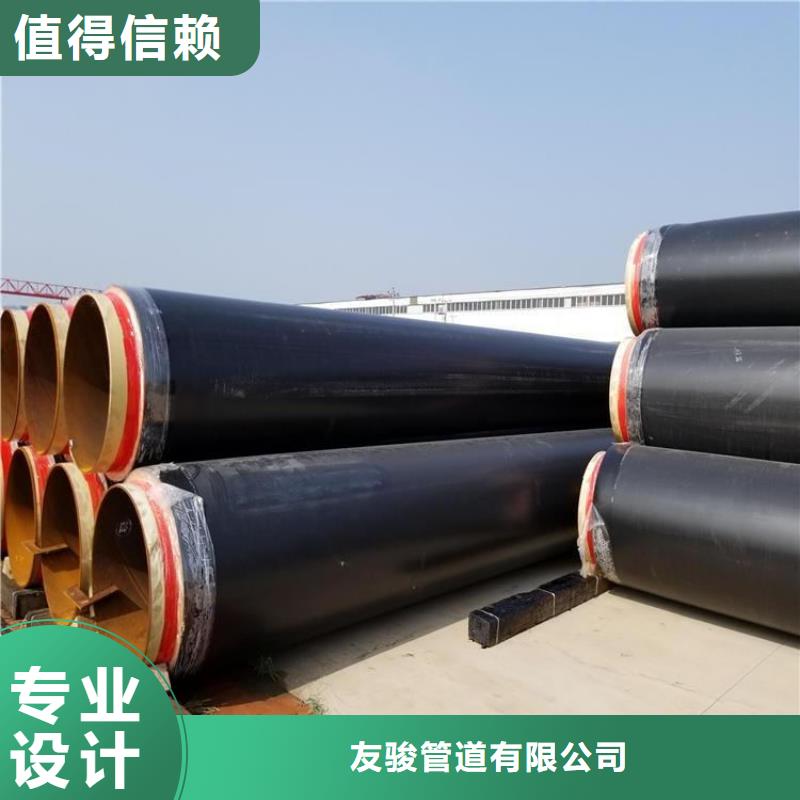 现货销售蒸汽钢套钢保温管在线咨询
