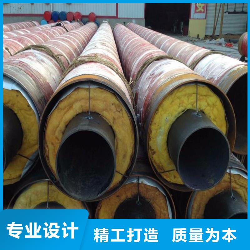 供热保温钢管现货齐全厂家