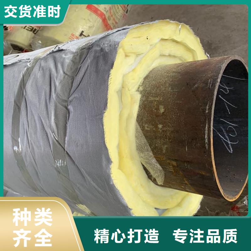 管道聚氨酯保温管本地厂家