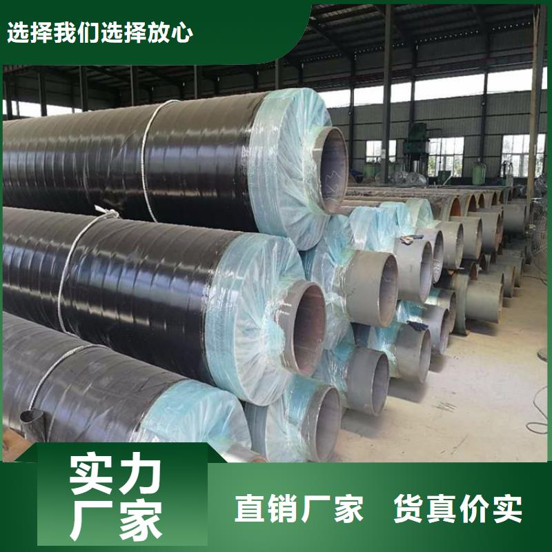 【保温钢管涂塑钢管厂家材质实在】