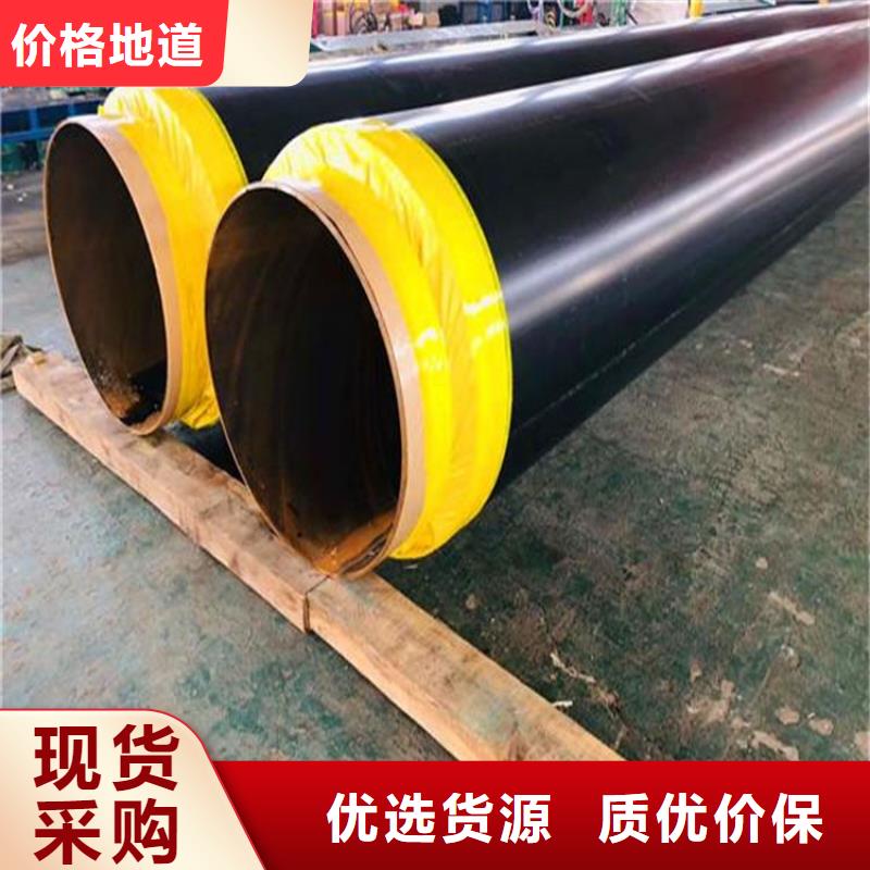 保温钢管涂塑钢管厂家源厂直接供货
