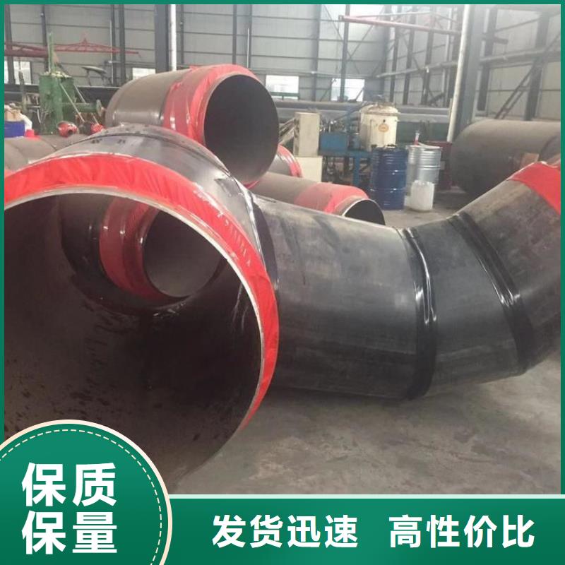 保温钢管镀锌铁皮保温钢管专业信赖厂家