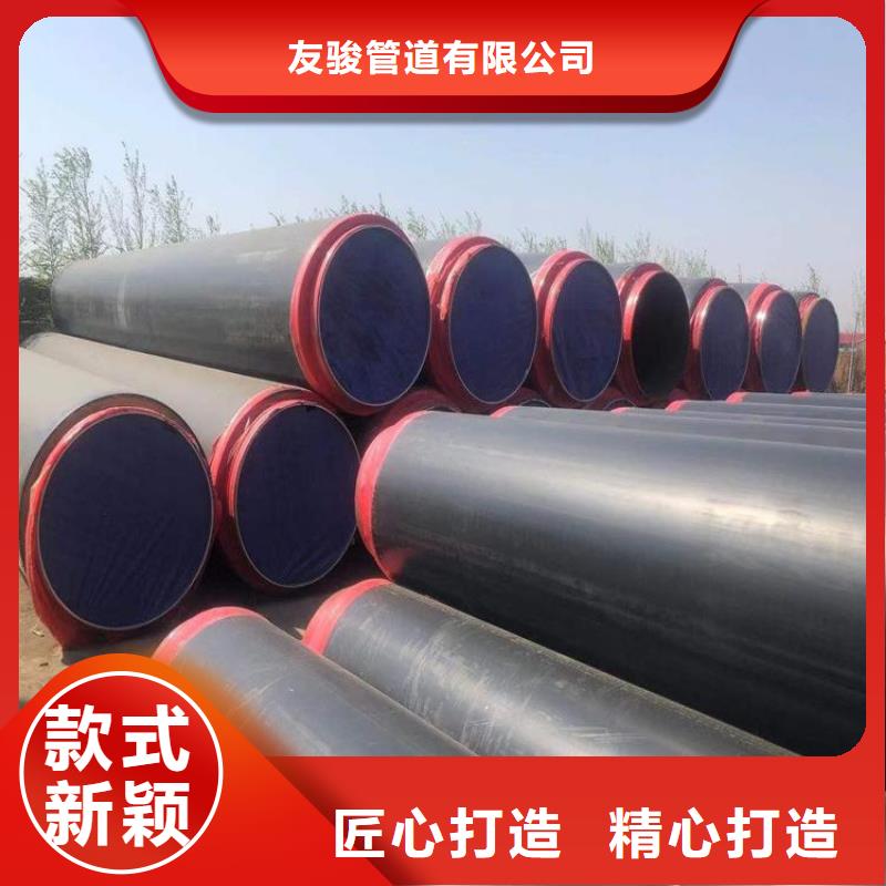 【保温钢管给水涂塑钢管品质保证实力见证】