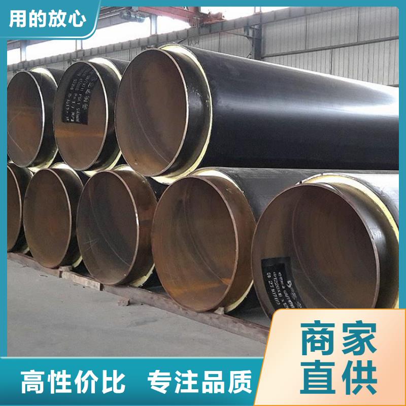 保温钢管加强级防腐钢管量少也做