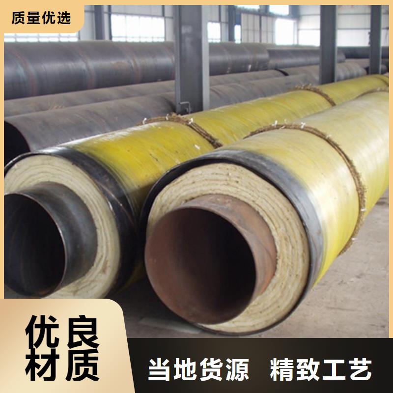 【保温钢管】 水泥砂浆防腐钢管专业按需定制-友骏管道(上海市分公司)-企业旺旺