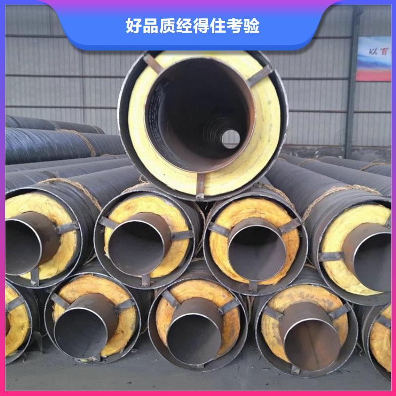 保温钢管消防涂塑钢管支持大小批量采购