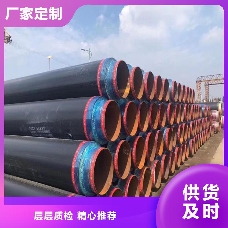 保温钢管消防涂塑钢管款式多样