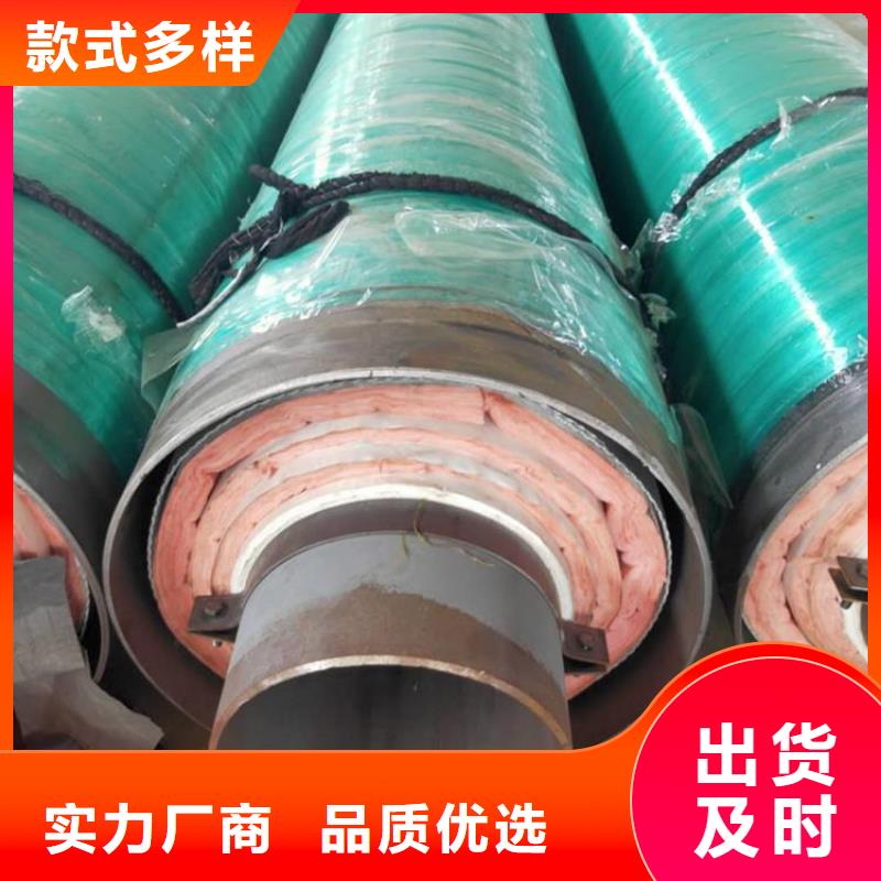 小区供暖保温钢管规格齐全厂家