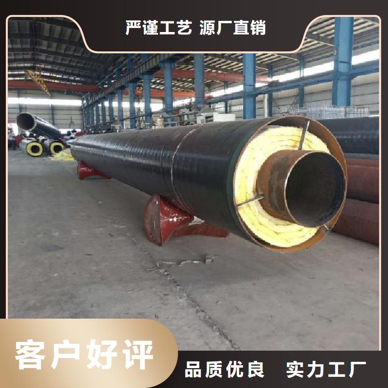 保温钢管,DN200泡沫保温管大厂家实力看得见