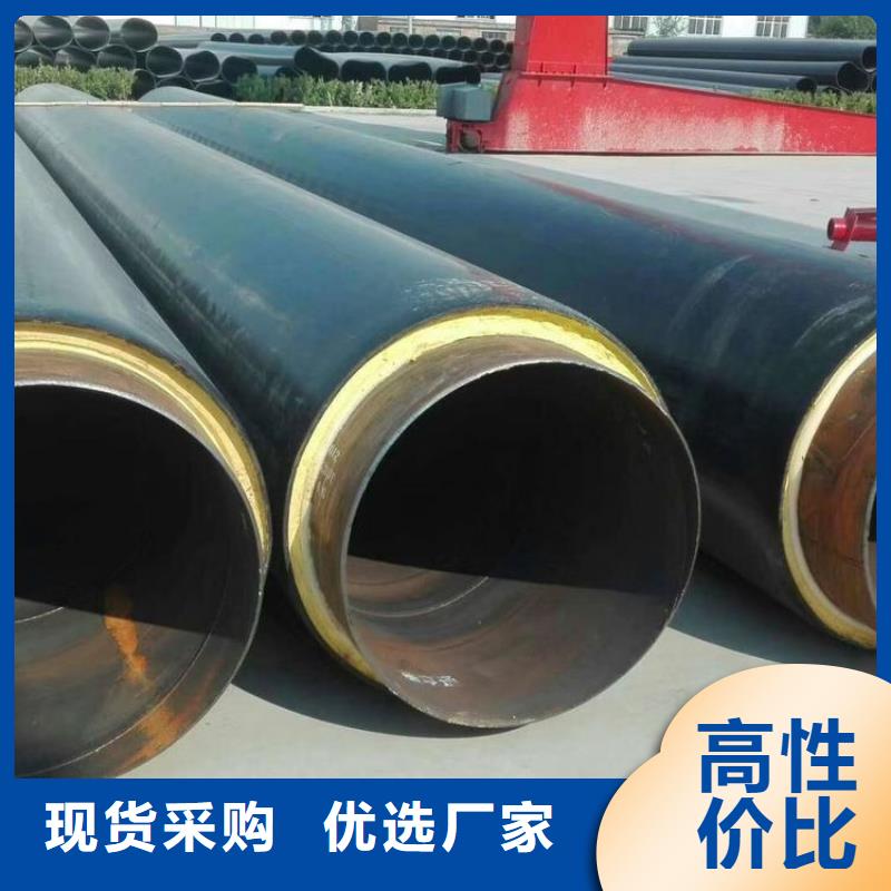 保温钢管 防腐钢管厂家多种款式可随心选择