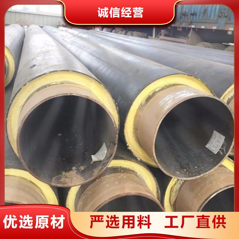 保温钢管涂塑钢管厂家种类多质量好